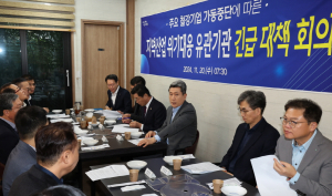 이강덕 시장, “지역사회 지혜 모아 철강산업 위기 함께 극복하자”
