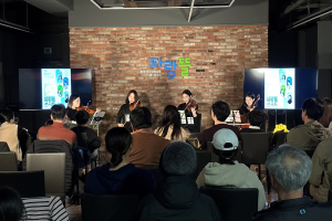 한동대 환동해지역혁신원,  지역주민과 함께하는 '가을 음악회' 성료