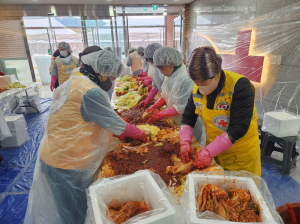 적십자봉사회 예천군지구협의회, 겨울철 사랑의 김장 김치 나눔