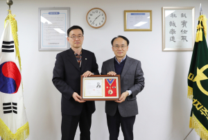 대성청정에너지, 대한적십자사 회원유공장 명예장 수상