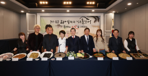 포항 구룡포 과메기·영일만 검은돌장어 언론인 미디어 홍보행사 열렸다