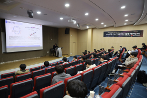2024 가속기 활용지원사업 성공적으로 완수, 연구성과 발표회 개최