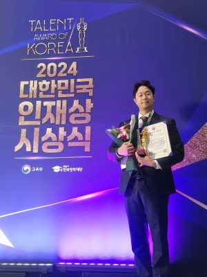 POSTECH 김홍윤 · 김래언 씨, ‘2024 대한민국 인재상’ 수상