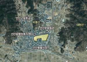 '250억 원 투입' 구미 선산읍, 아파트급 정주환경으로 재탄생한다