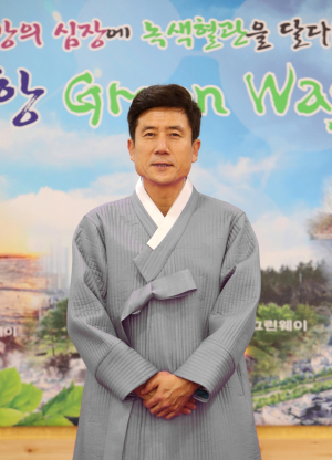 [신년사] 이강덕 포항시장