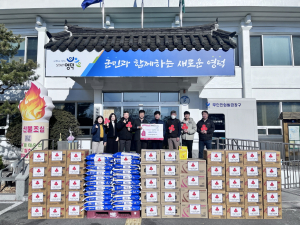 해파랑에너지, 영해면에 성품·성금(1,000만원 상당) 기탁