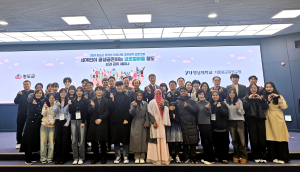 영남대 재학생과 유학생들, ‘글로벌마을 청도군 만들기’에 앞장
