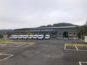 상주시 학교급식, 지역농산물 공급 확대