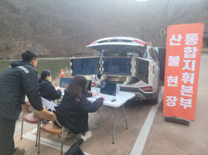 포항시, 실전 같은 훈련으로 산불 발생 상황 선제적으로 대응한다!