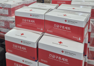 기아(주)와 금속노조 기아자동차지부, 적십자에 3천만원 기부해 재난구호 활동 지원
