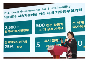 기후 위기 선제적 대응으로 지속가능한 도시로! 포항시, 조찬포럼 개최