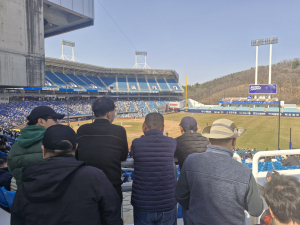 영천시중증장애인자립지원센터, 성인 발달장애인과 함께 프로야구 시범경기 관람