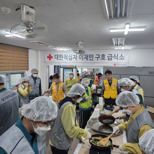 경북교육청, 대구교육청과 함께 안동 산불 이재민을 위한 급식 봉사활동 펼치다