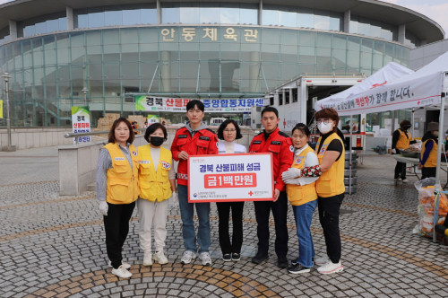 산림청 산불재난 특수진화대원, ‘유 퀴즈 온 더 블록’상금 100만원 경북 산불 피해 지원 위해 기부