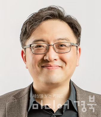 POSTECH 박성민 교수