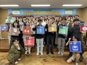 경주 청년 커뮤니티 지원사업 ‘경주IN’본격 추진
