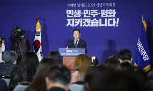 [사설] '계엄·내란' 세력에 또 다시 면죄부 준 강원·영남... 대체 왜?