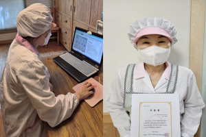 한동대 위탁 포항시Ⅰ어린이·사회복지급식관리지원센터, 소규모 급식소 249곳 대상 '언택트 IK컨설팅' 성료