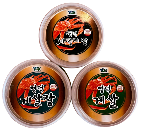 영덕군, 고향사랑기부제 답례품 공급업체 제3차 공개모집