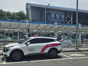 포항역에서 택시 탈 땐, 이제 타보소 존에서 편하게 탑승하세요!