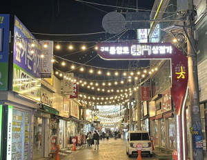 구미 원도심에 활력! 중앙로동문상점가, 도약의 날개 달아