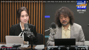 “감옥 가더라도 김어준 죽이고 간다”… 김건희 발언 전언 파문