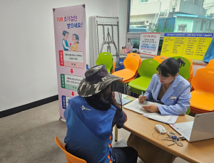 대한적십자사 경북지사, 고령군 어르신 위한 치매예방프로그램 운영