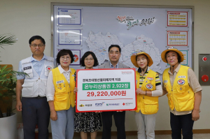 대한적십자사 경북지사,    의성 산불 이재민 대상 온누리상품권 2,922만 원 지원