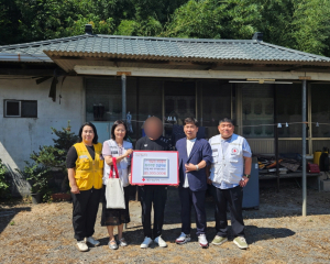 대한적십자사 경북지사,  영천 북안면 취약가정에 500만원 규모 주거환경개선 지원