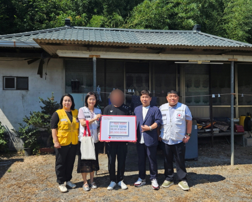 대한적십자사 경북지사,  영천 북안면 취약가정에 500만원 규모 주거환경개선 지원
