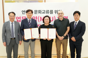 “과학기술 넘어 문화로 연결된다!” POSTECH·KAIST, 언어·문화교육 협력 MOU 체결