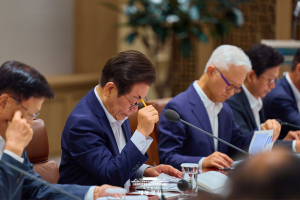 윤석열, 국가 채무 90조 숨기고 기금까지 탕진