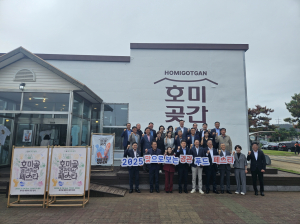 [특집] 맛으로 다시 찾는 호미곶, 경관농업이 관광이 되다