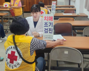 대한적십자사 경북지사, ‘치매극복의 날’ 맞아 치매예방 캠페인 전개