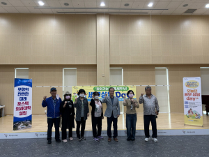 포항시, 꿈트리센터에서 ‘찾아가는 마을세무사 세무상담 데이’ 개최