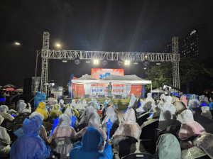 포항시, 조부모·부모·자녀가 함께하는 3대 가족 어울림 문화축제 성료