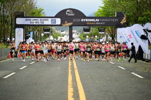 세계가 달린다, 천년고도 경주를 향해··· ‘2025 경주국제마라톤’ 18일 출발