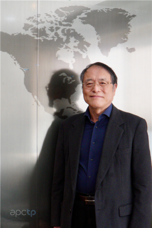 아시아태평양이론물리센터 사사키 미사오 소장, 2025년 미국물리학회(APS) 펠로우 선정