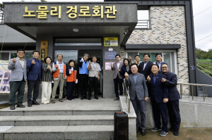 영덕군, 산불 피해 경로당 개보수 마치고 새 단장