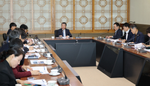 포항시, ‘APEC 정상회의 성공 개최 추진상황 종합 점검회의’ 개최