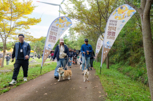 반려견과 함께 즐긴 영덕의 가을소풍 <제1회 영덕 멍멍 트레킹> 성황리 종료