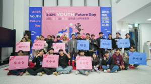 경북경산산학융합원, 2025 청년 일경험 지원사업 성과발표회 성료