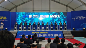 ‘포항~영덕 고속도로’ 개통, 동해안 광역경제권 새 시대 열려