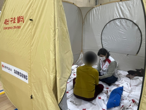 경북재난심리회복지원센터,  재난심리 지원 우수기관 선정… 행정안전부장관 표창 수상