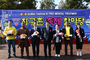 경주 외국인·다문화 인구 증가…정착 지원 정책 전방위 확대