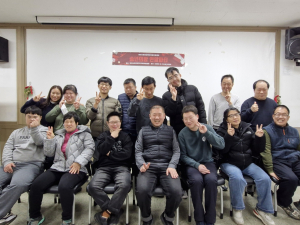 영천시중증장애인자립지원센터, ‘2025년 송년행사’ 개최