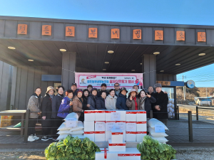 철든농부네영농조합, 4년째 불우이웃돕기 선행