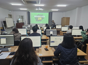 경주시, 통합사례관리 교육으로 복지안전망 강화