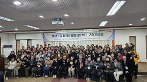 포항 농업에 사람 중심 변화 바람…신활력플러스 액션그룹 네트워크 구축