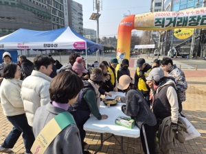 포항시, 시청 광장서 설맞이 직거래장터 운영…우수 농특산물 한자리에